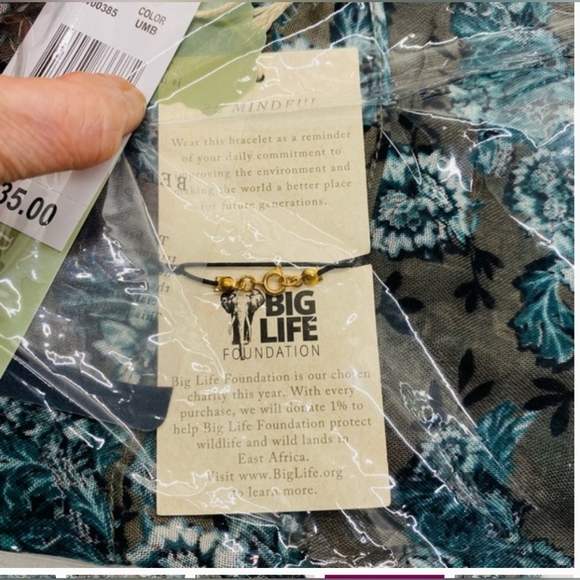 💙💚Quagga GreenLabel Woven Ruana - Exclusive Print! - Picture 4 of 13